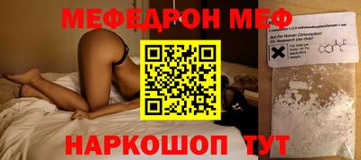 ешки Конаково