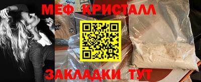 ешки Конаково