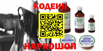 МДПВ Комсомольск-на-Амуре