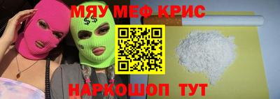 МДПВ Комсомольск-на-Амуре