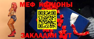 ешки Конаково
