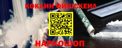МДПВ Комсомольск-на-Амуре