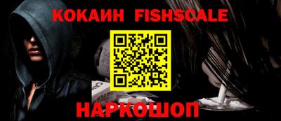 МДПВ Комсомольск-на-Амуре