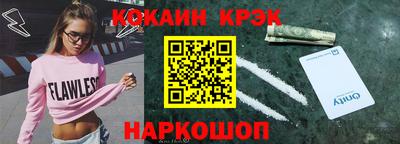 альфа пвп VHQ Коммунар