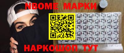 ешки Конаково