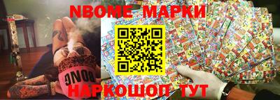 МДПВ Комсомольск-на-Амуре