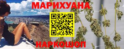 альфа пвп VHQ Коммунар