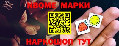 ешки Конаково