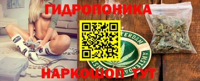 МДПВ Комсомольск-на-Амуре
