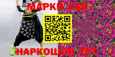 МДПВ Комсомольск-на-Амуре