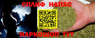ешки Конаково