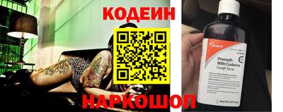 МДПВ Комсомольск-на-Амуре