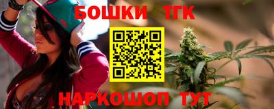 альфа пвп VHQ Коммунар