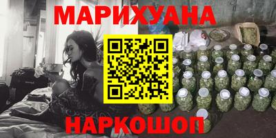 ешки Конаково