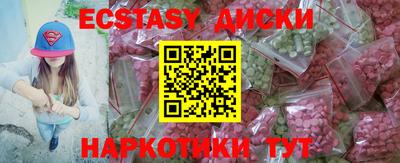 МДПВ Комсомольск-на-Амуре