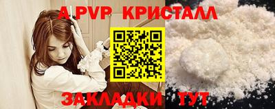 ешки Конаково
