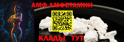 МДПВ Комсомольск-на-Амуре