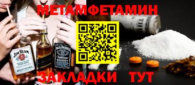 альфа пвп VHQ Коммунар