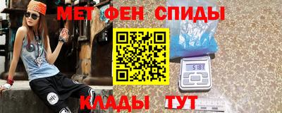 МДПВ Комсомольск-на-Амуре