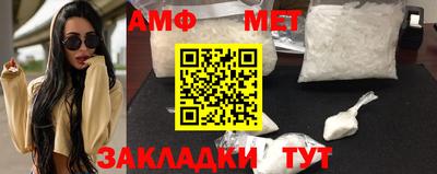 ешки Конаково