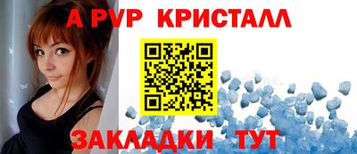 ешки Конаково