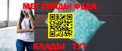 альфа пвп VHQ Коммунар