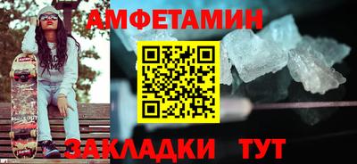 МДПВ Комсомольск-на-Амуре