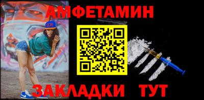 ешки Конаково