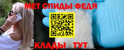 МДПВ Комсомольск-на-Амуре
