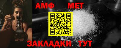 ешки Конаково