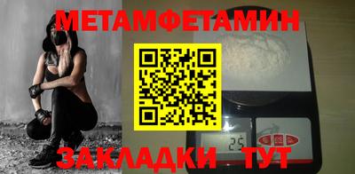 альфа пвп VHQ Коммунар