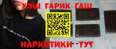 ешки Конаково