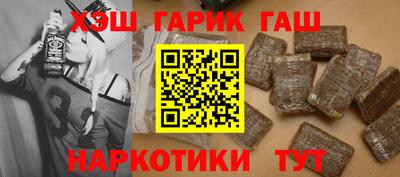 индика Краснодар