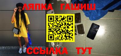 МДПВ Краснознаменск