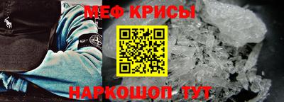 МДПВ Комсомольск-на-Амуре