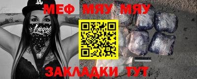 ешки Конаково